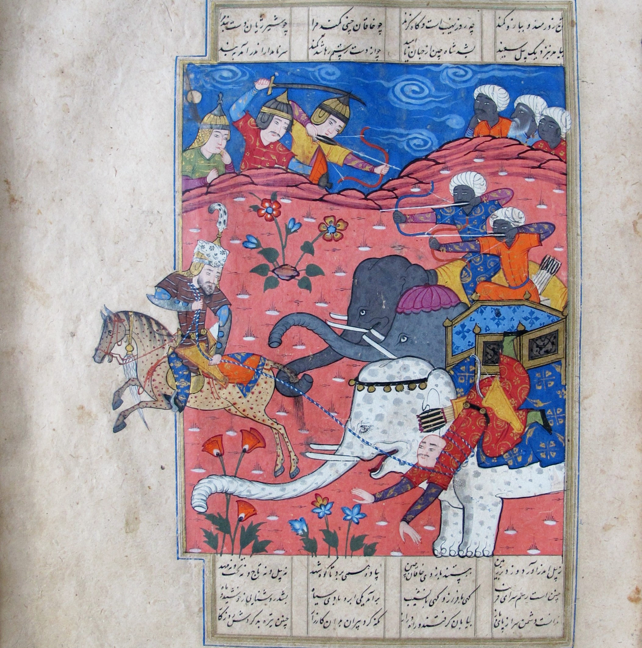 A manuscript page illustrated with a scene of a horseback figure pulling another figure off an elephant; behind them are two archers on elephants and several armed figures in the background.