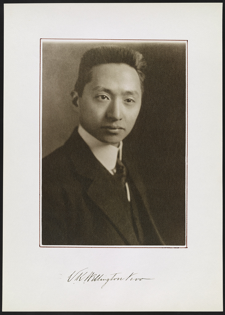 Chinese diplomat V.K. Wellington Koo