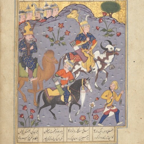 coloured illustration of several men riding, one on a camel, one on a horse, and one on a bull. Another man is walking in front of them, and several more figures in pointed helmets watch from behind a hill in the background 
