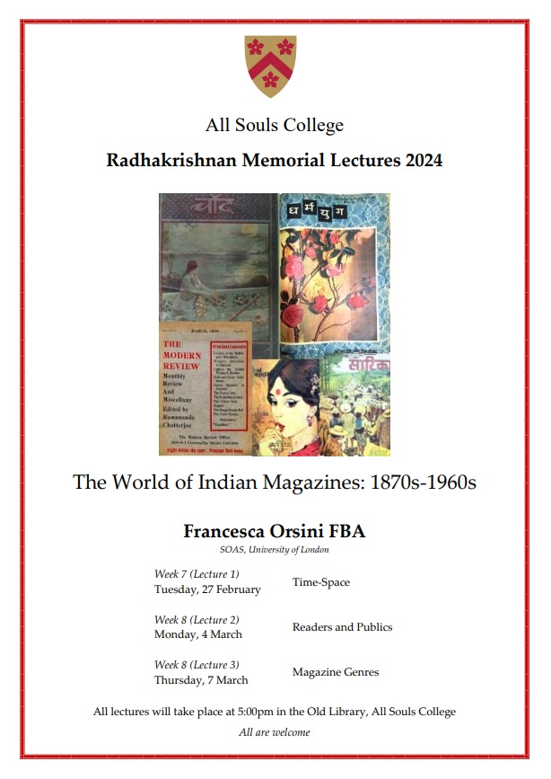 Radhakrishnan Memorial Lectures 2024
