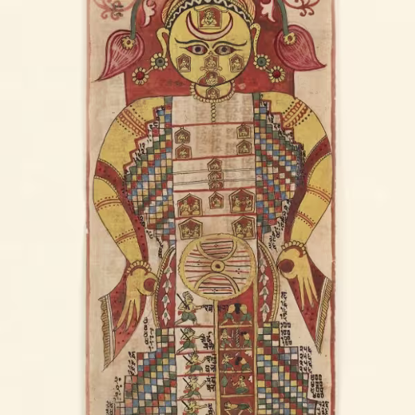 Image credit: Ashmolean Museum, University of Oxford